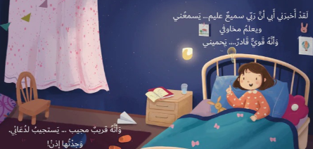 لن أفعلها هذه المرة