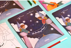 مجموعة ليالي رمضان ( 2 كتاب)