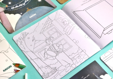 مجموعة ليالي رمضان ( 2 كتاب)
